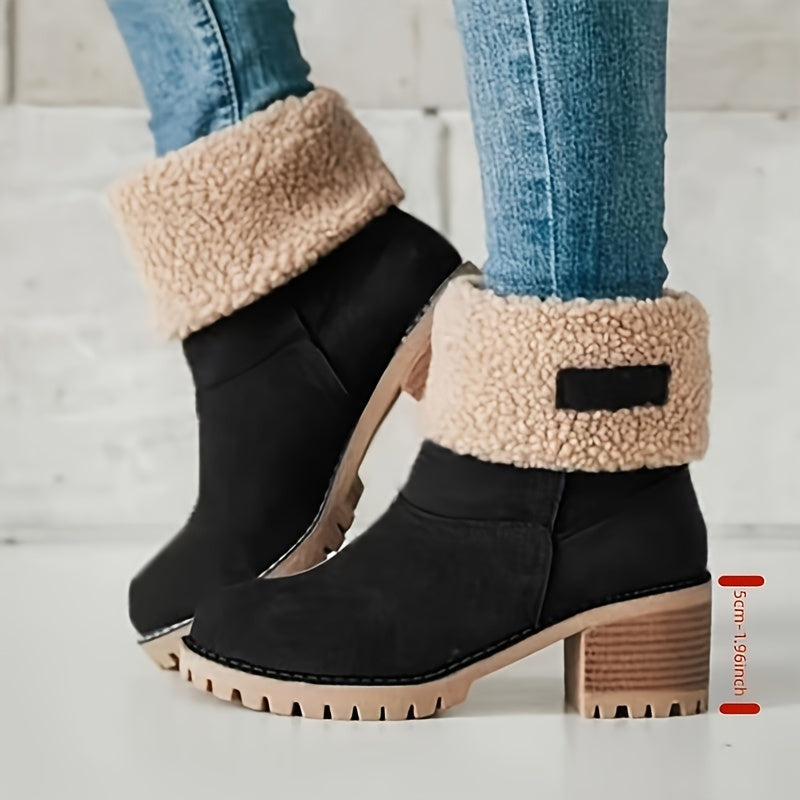 Susan | Warm Plush Boots